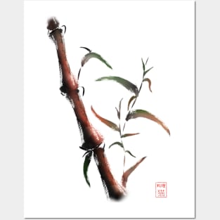 Sumi-e bamboo on a white background Posters and Art